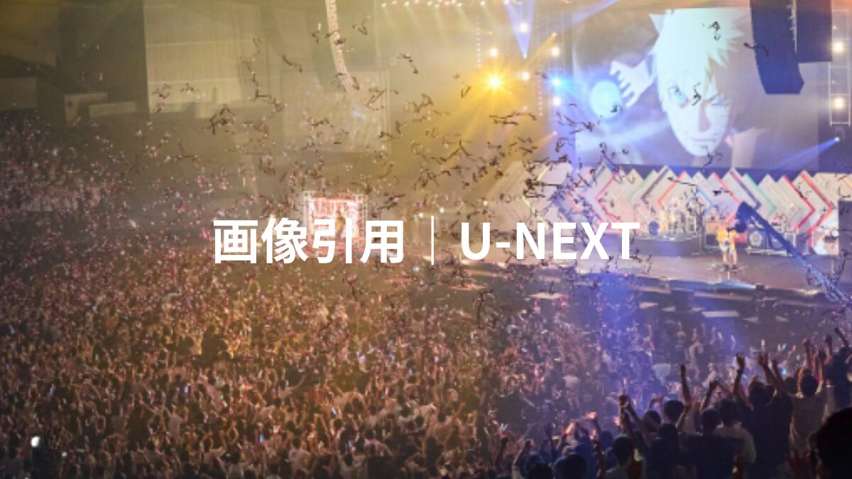 Naruto-The-Live-photo