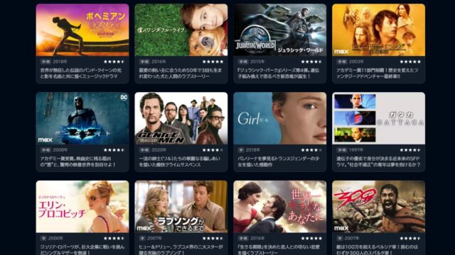 U-NEXT-youga