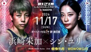match-3