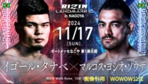 match-4