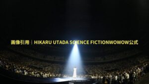 tour-photo-02