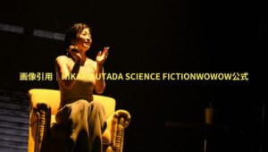 tour-photo-06
