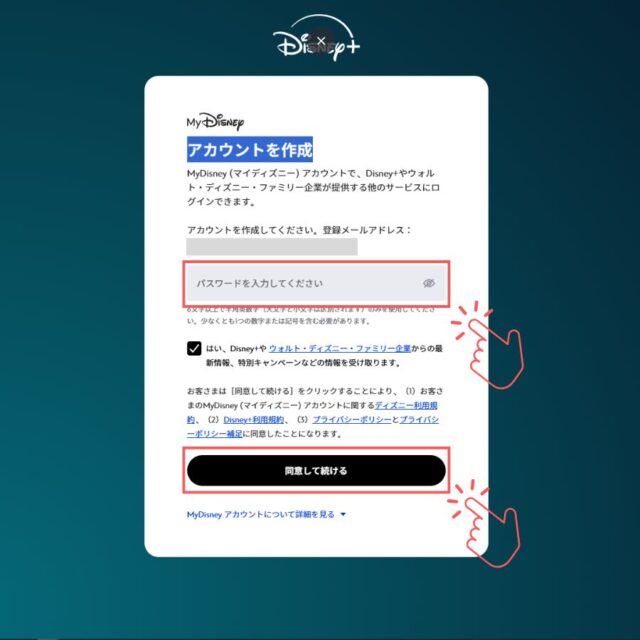 Step4